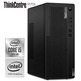 Sobremesa Lenovo ThinkCentre M70T-11 EV000WSP i5/16GB/512GB SSD/W10P