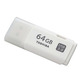 Memoria USB 3.0 Toshiba 64Gb