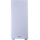 Torre Lian Li LANCOOL 205 Blanco ATX